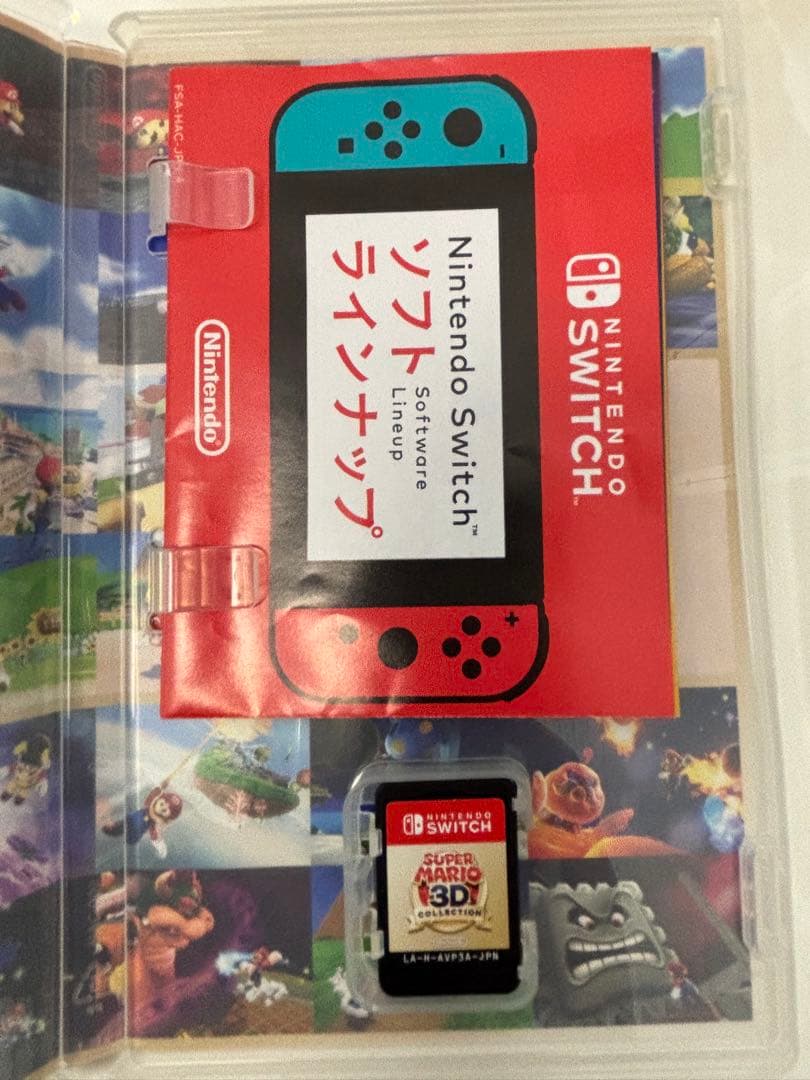 Switch スーパーマリオ 3Dコレクション Nintendo