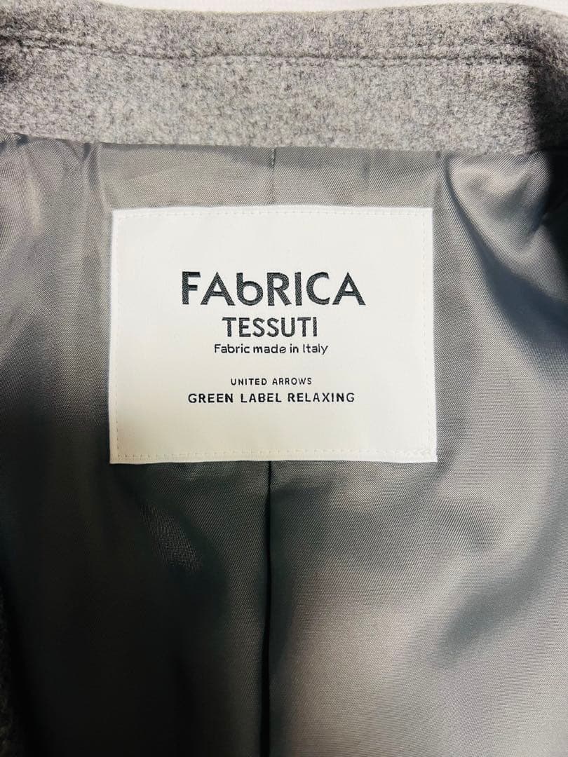 【新品・タグ付】グリーンレーベルリラクシング FABRICA チェスターコート①