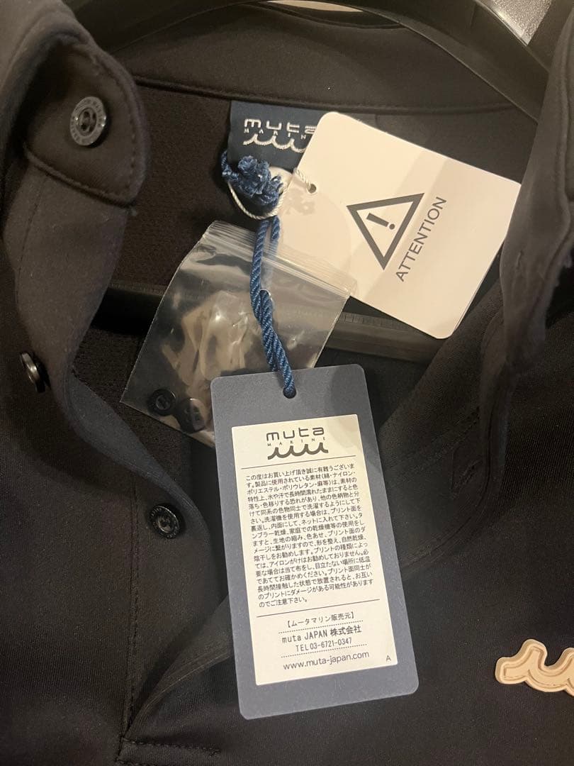 【新品】muta marine Golf PALAZZO/ボンディングポロシャツ