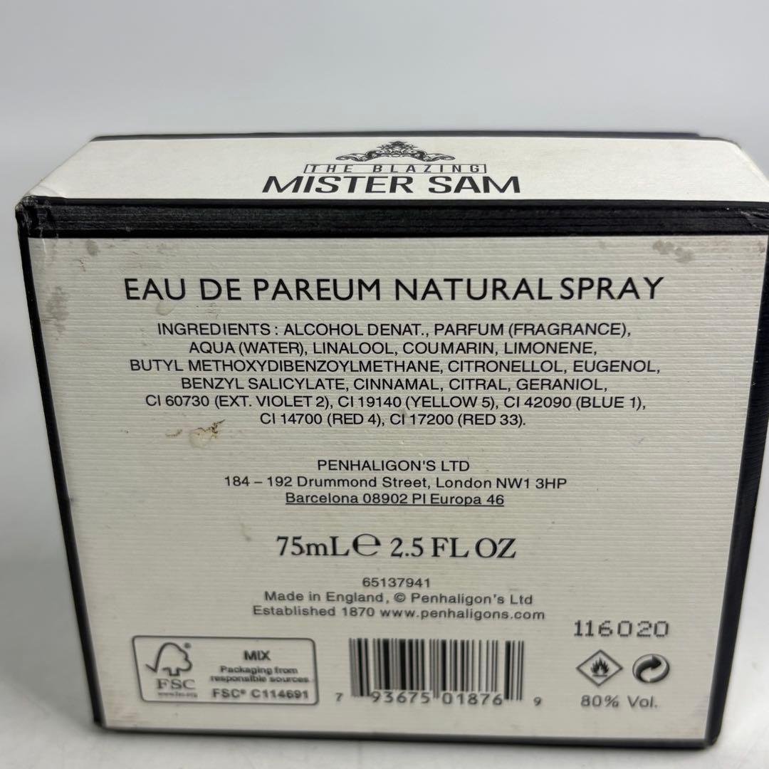 香水(男性用) PENHALIGON'S PORTRAITS MISTER SAM 75ml