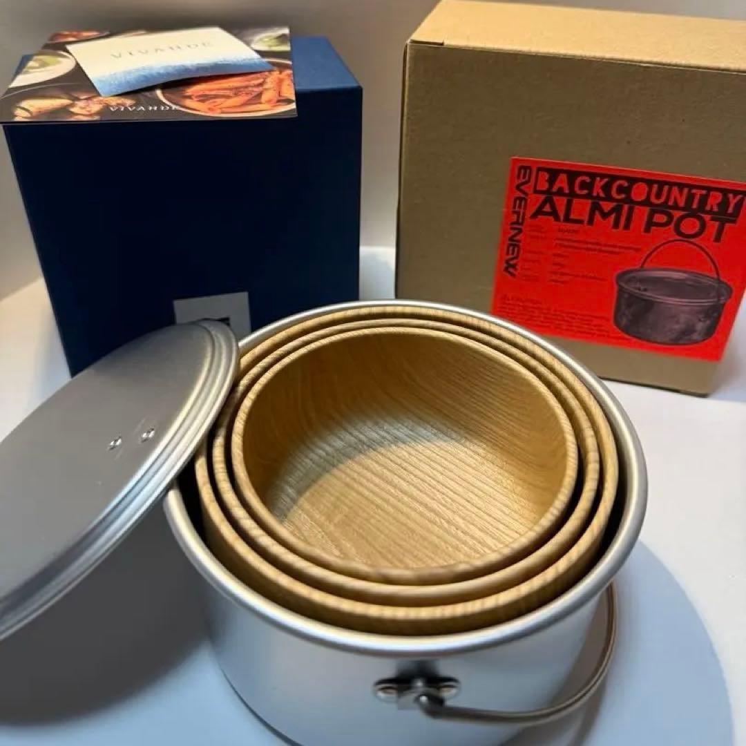 山のうつわナチュラル＋バックカントリーアルミポット