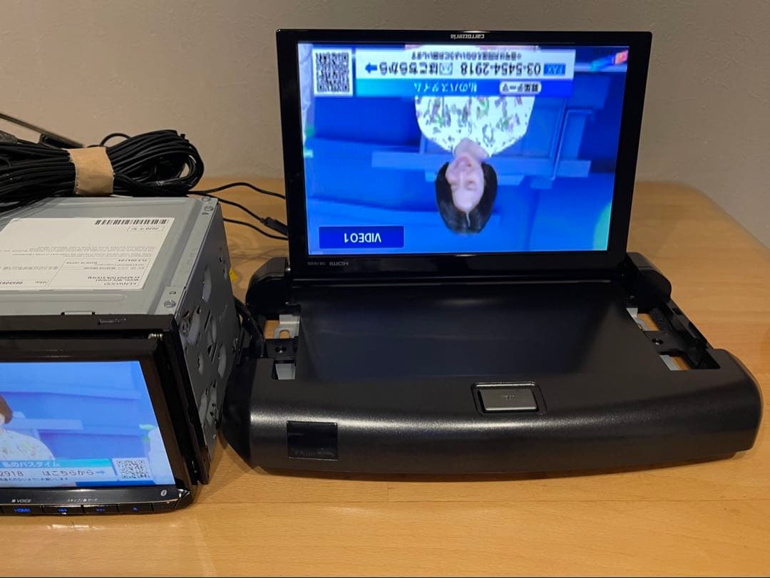 カロッツェリア TVM-FW1020-B 10.2V 折りたたみ式『 W 』