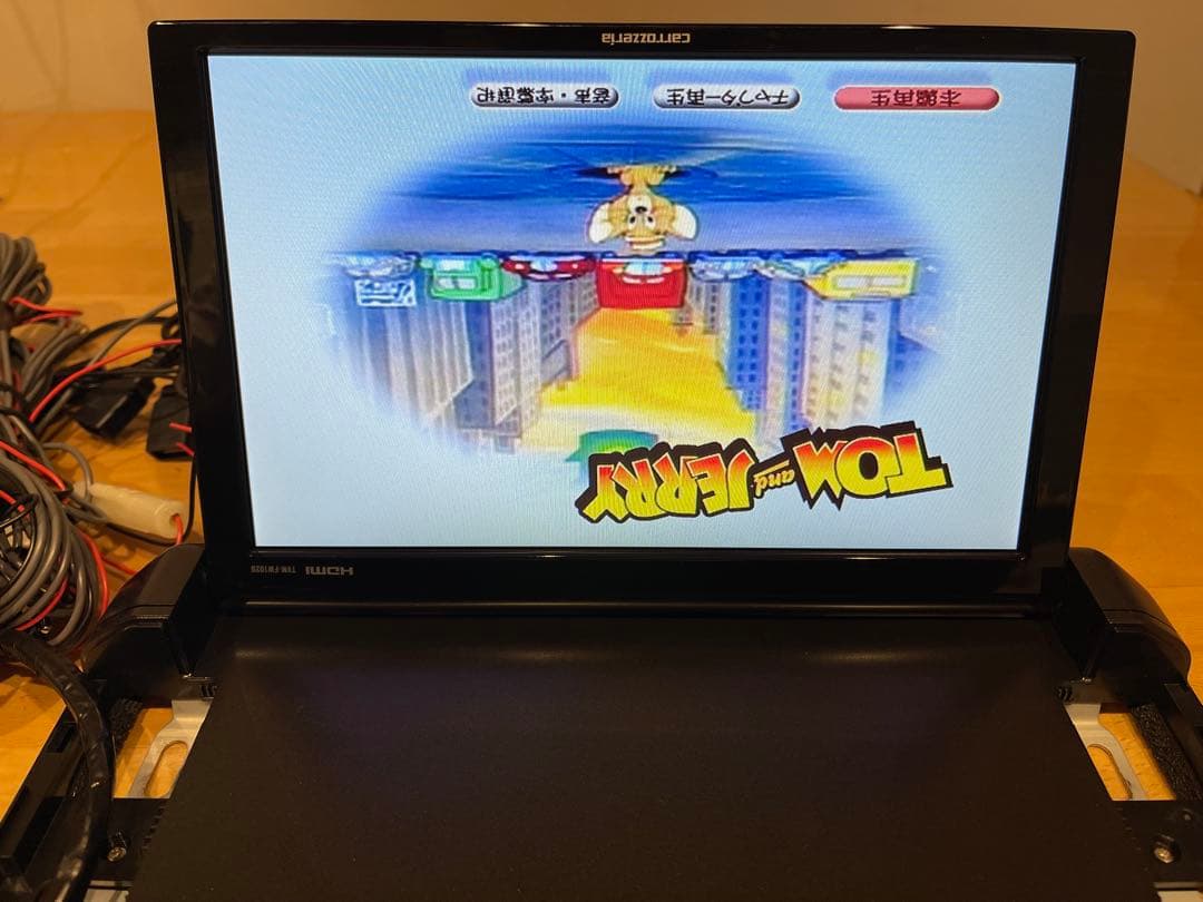 カロッツェリア TVM-FW1020-B 10.2V 折りたたみ式『 W 』