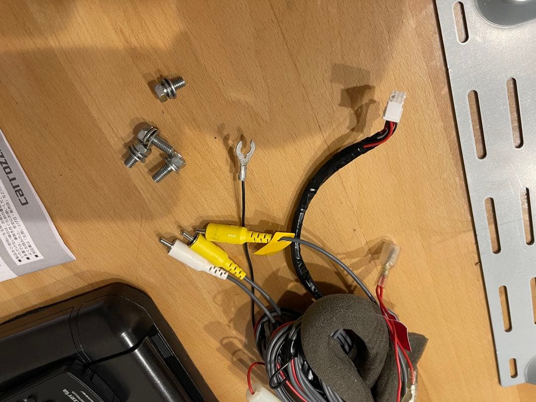 カロッツェリア TVM-FW1020-B 10.2V 折りたたみ式『 W 』