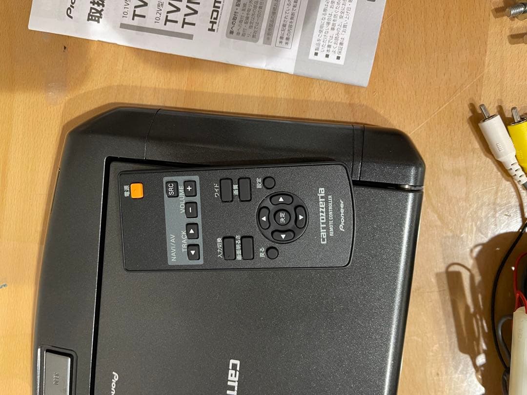 カロッツェリア TVM-FW1020-B 10.2V 折りたたみ式『 W 』