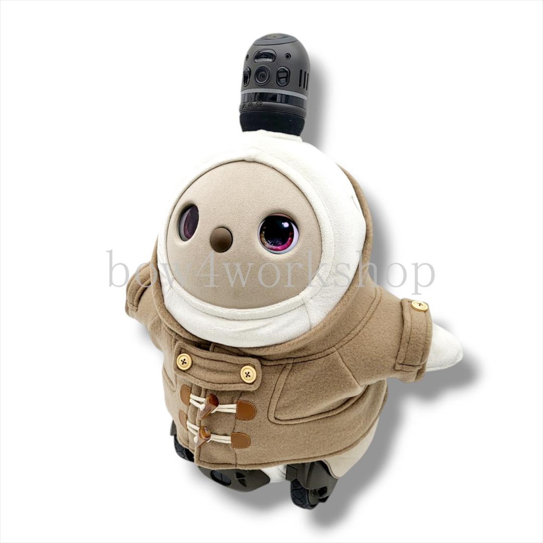 ラボット LOVOT ラボットの服ハンドメイド ダッフルコート（ベージュ）