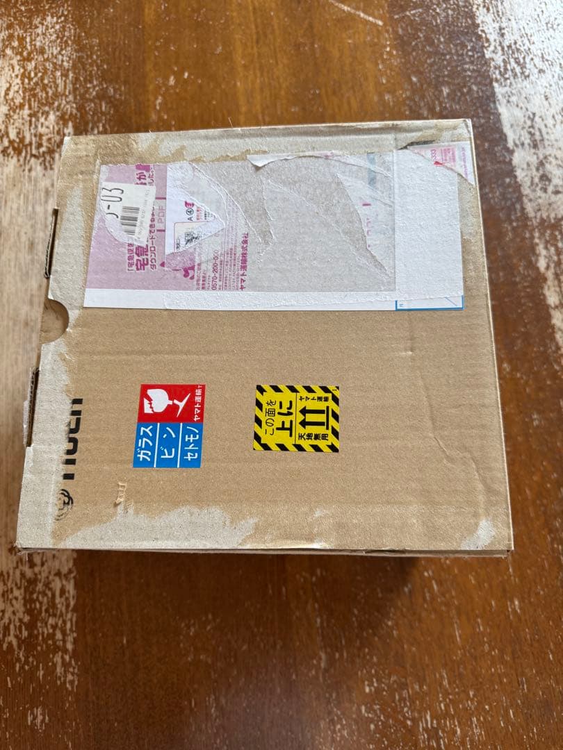 TIGER 魔法のかまどごはん KMD-A100 屋外炊飯器(未使用)