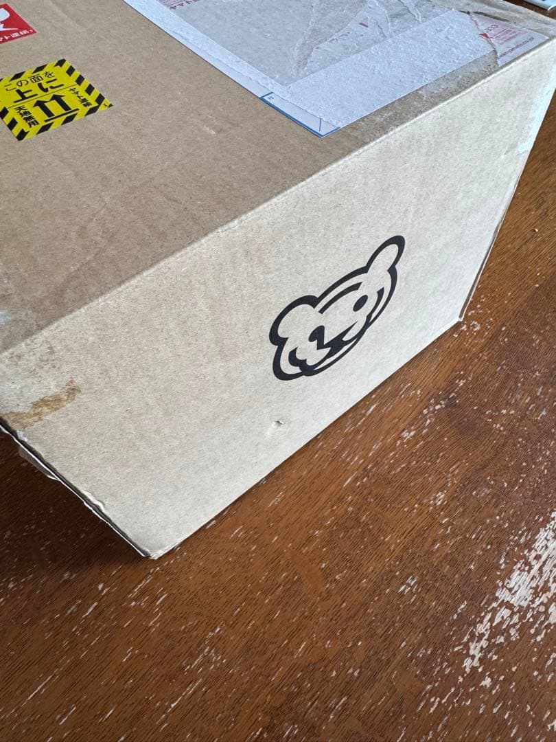 TIGER 魔法のかまどごはん KMD-A100 屋外炊飯器(未使用)