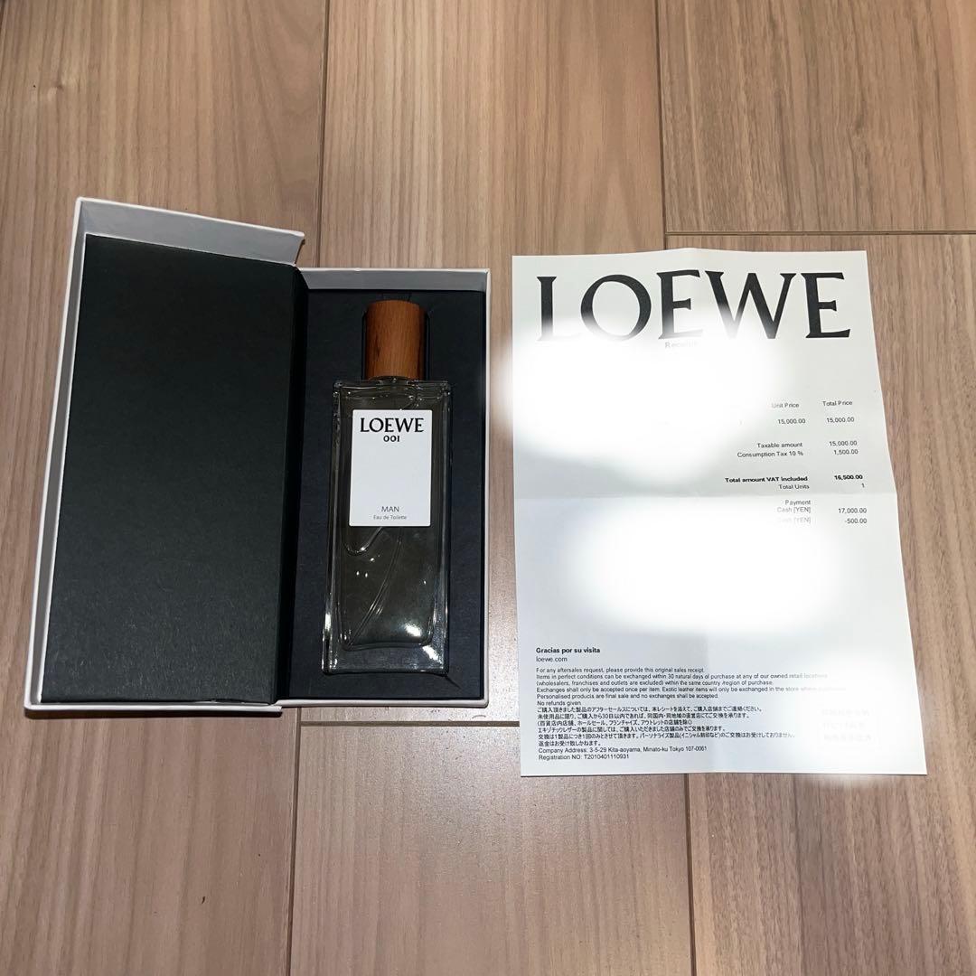 【未使用に近い】LOEWE ロエベ 001 MAN オードトワレ50ml正規品