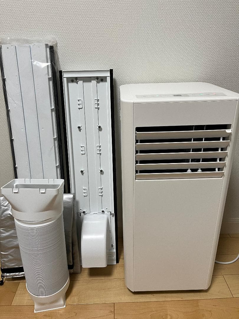 スポットクーラー ポータブル アイリスオーヤマ IPP-2225U 2025年製