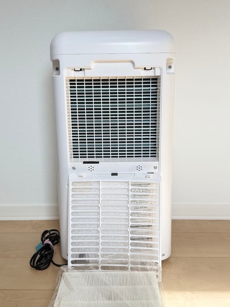 【動作点検済】IRIS OHYAMA 空気洗浄機能付き除湿機KUCM-120