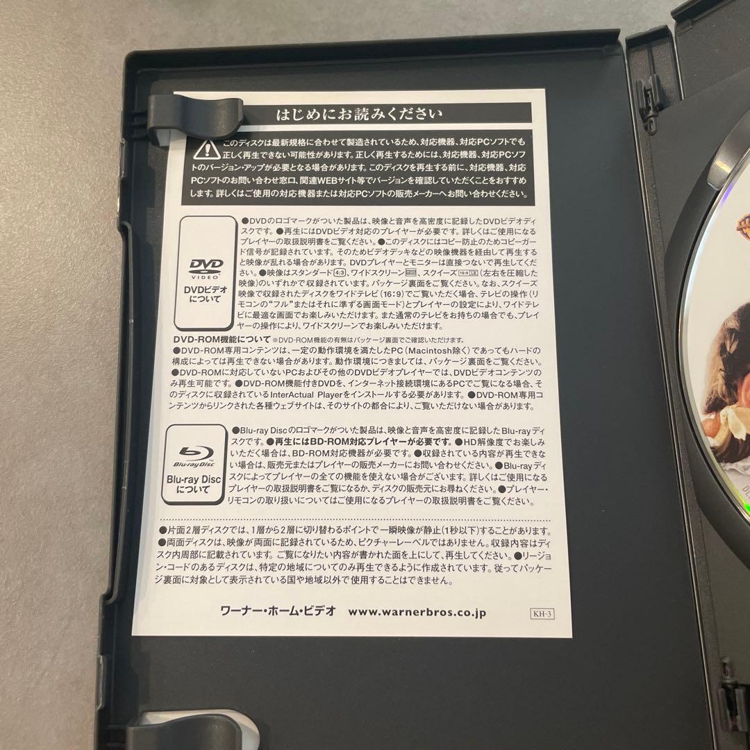 ザ・フォール/落下の王国 特別版('07米)〈2枚組〉