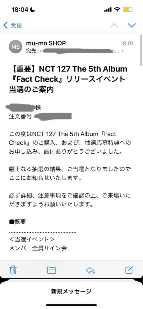 NCT127 イリチル 直筆サイン メンバー全員サイン