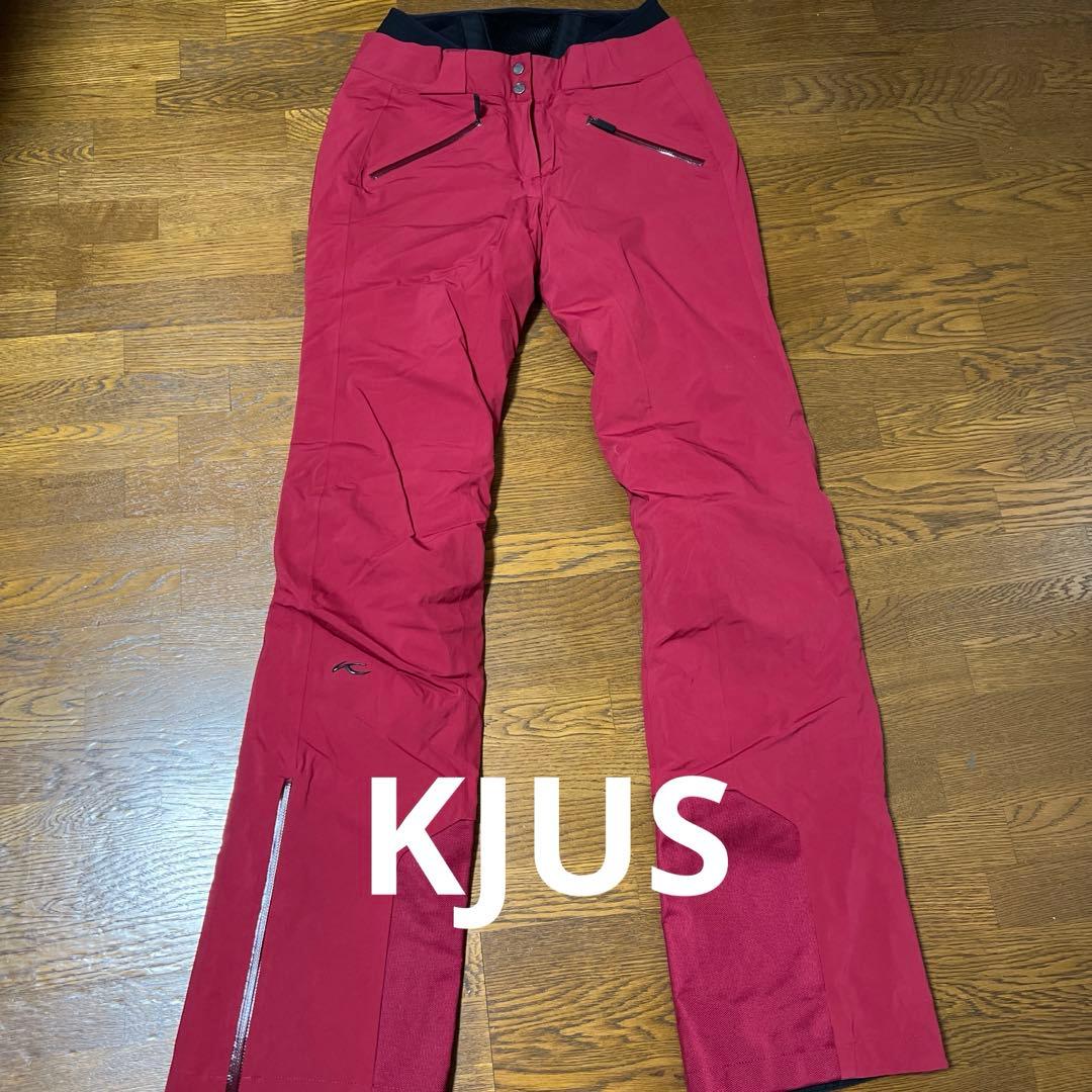 yukisukiKJUSチュース　レディーススキーパンツ