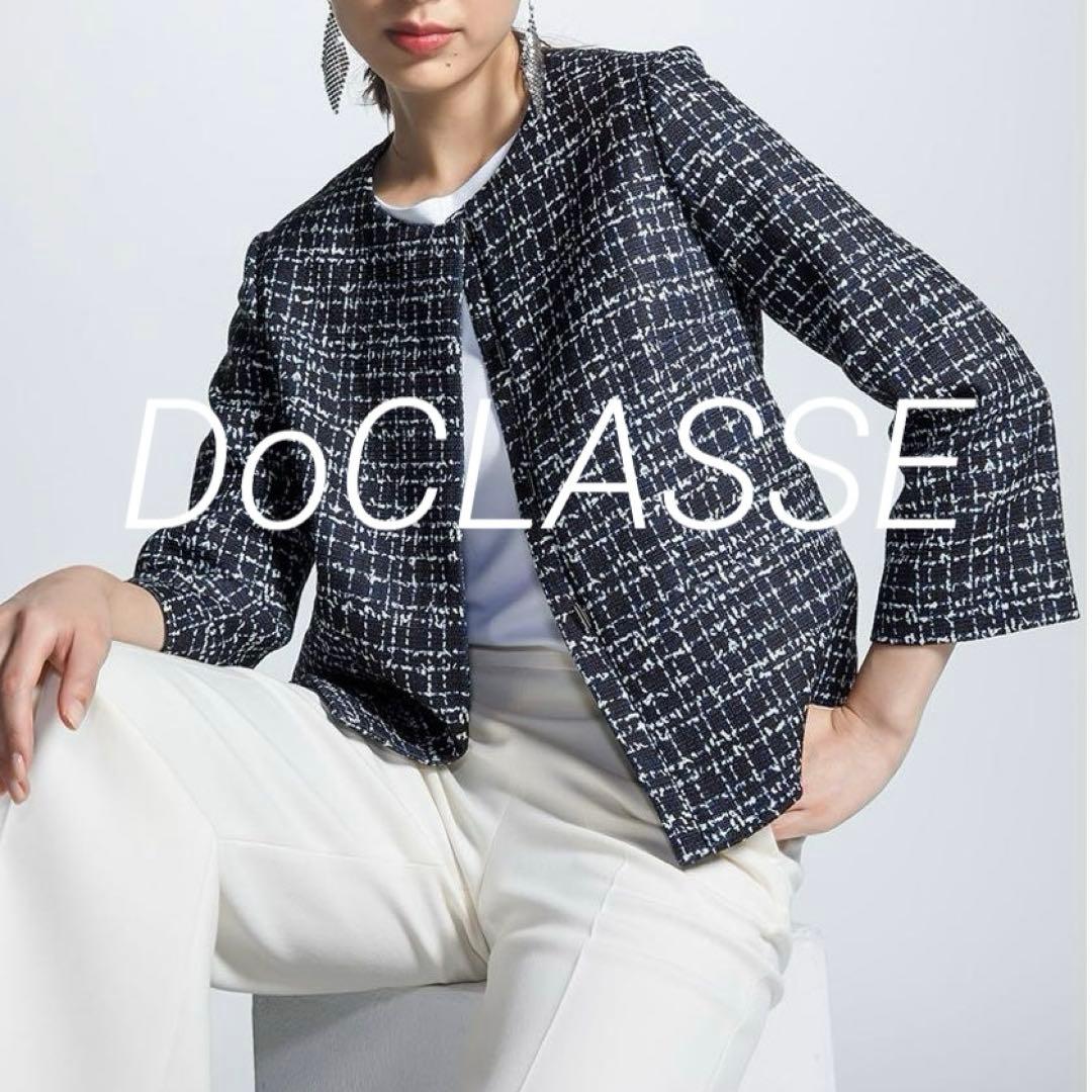 かえる720様 リクエスト 2点 まとめ商品