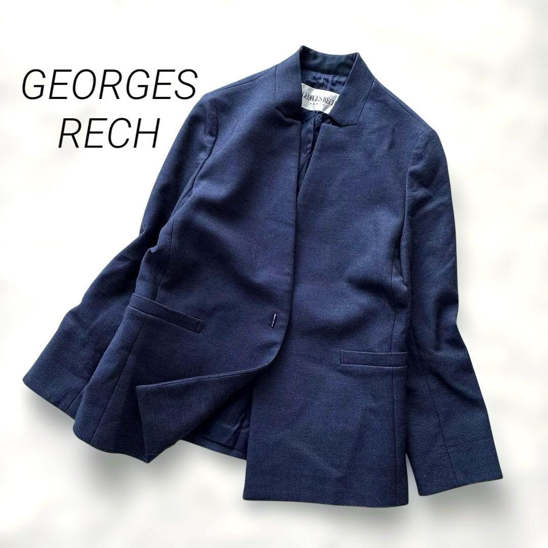 かえる720様 リクエスト 2点 まとめ商品