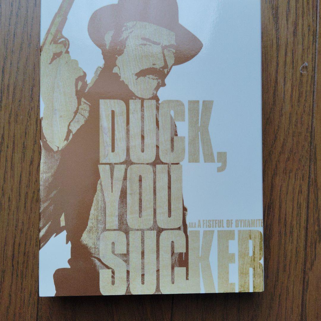 セルジオ・レオーネ生誕80周年記念 夕陽コレクターズBOX 日本語吹替完声版〈…