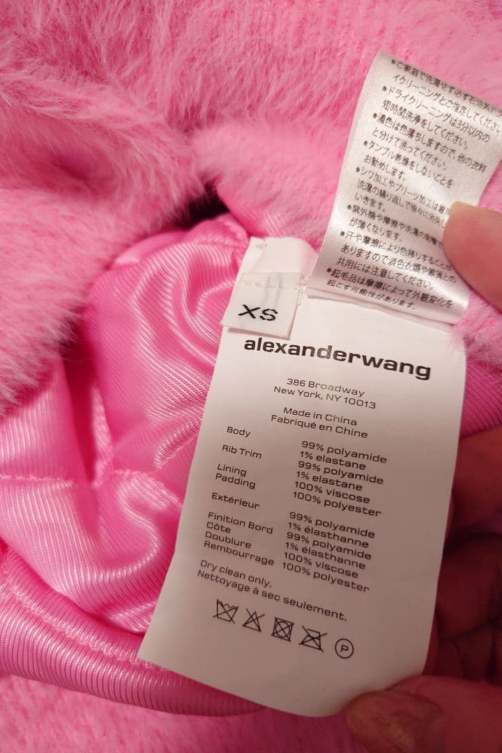 t- アレキサンダーワン　クロップド　ファー　ジャケット　ピンク　xs　ダウン