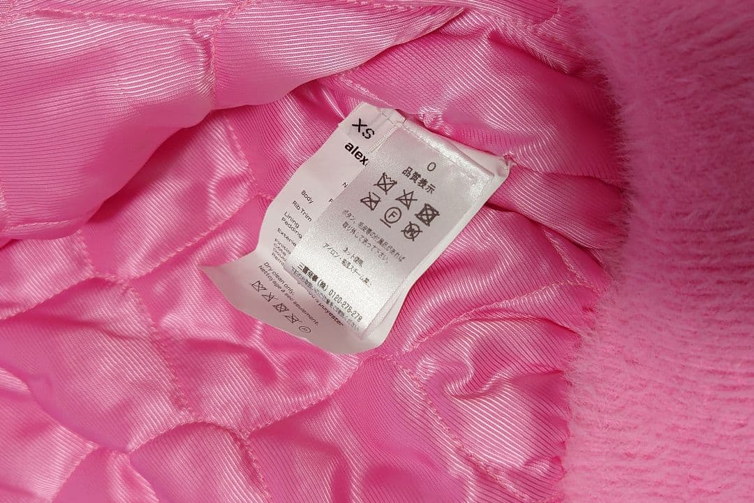 t- アレキサンダーワン　クロップド　ファー　ジャケット　ピンク　xs　ダウン