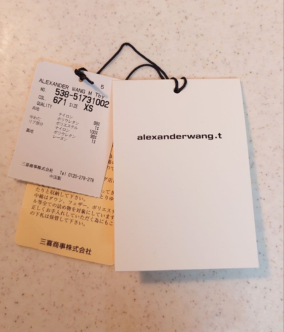 t- アレキサンダーワン　クロップド　ファー　ジャケット　ピンク　xs　ダウン