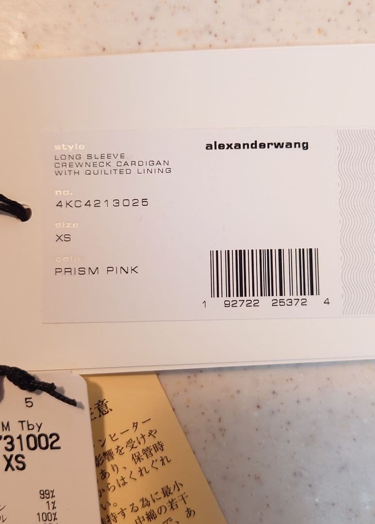 t- アレキサンダーワン　クロップド　ファー　ジャケット　ピンク　xs　ダウン