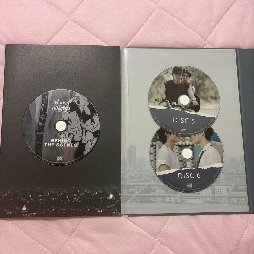 洋画・外国映画 GMMTV Never Let Me Go DVDBOX