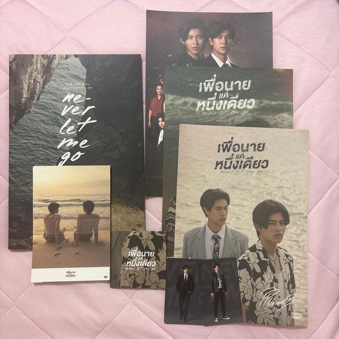 洋画・外国映画 GMMTV Never Let Me Go DVDBOX