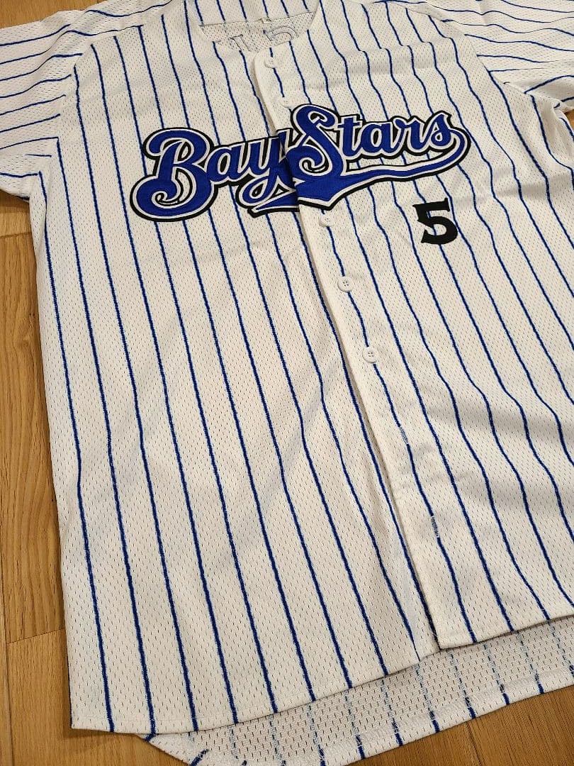 【新品】元横浜DeNAベイスターズ 石井琢朗コーチ 復刻ユニフォーム XO 匿名