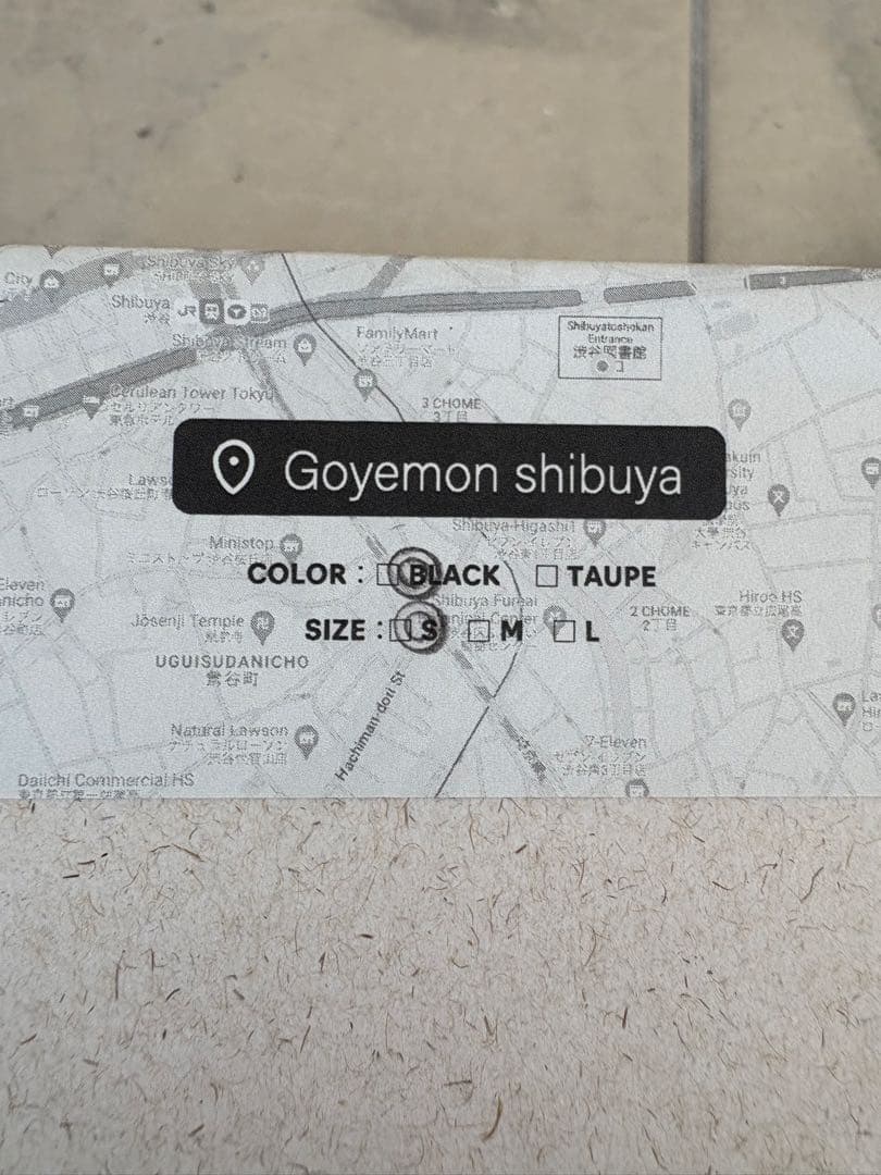 ゴエモン goyemon SETTA×SNEAKER unda EVA黒 S