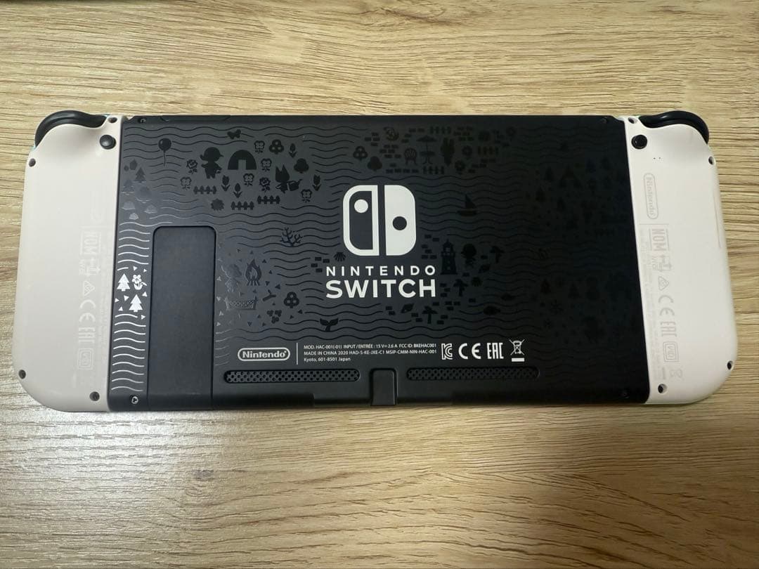 【完備・美品】Nintendo Switch あつまれどうぶつの森限定デザイン