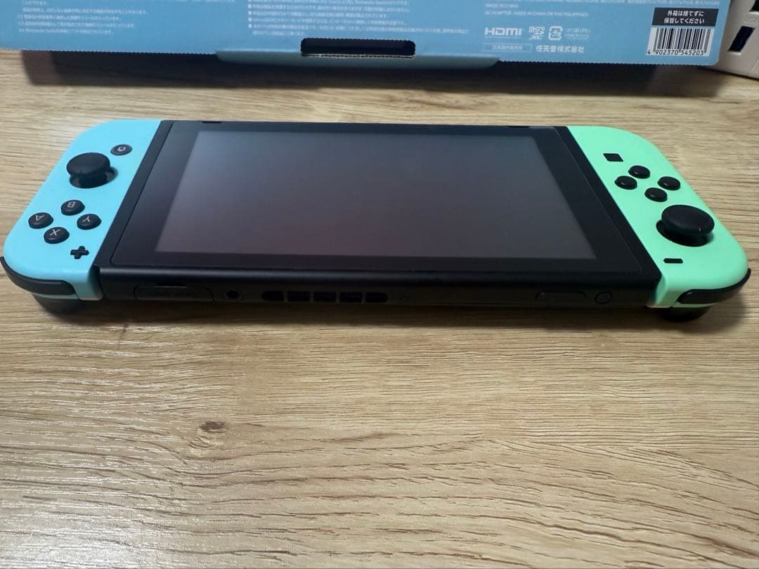 【完備・美品】Nintendo Switch あつまれどうぶつの森限定デザイン