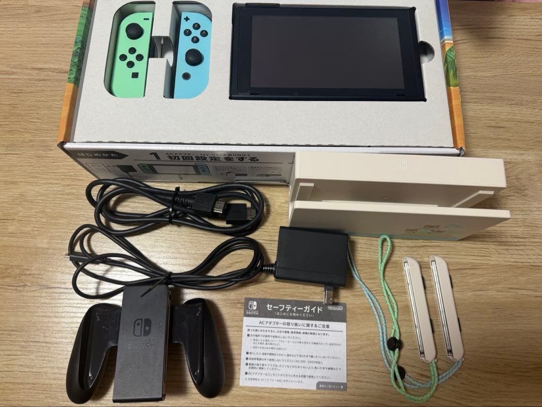 【完備・美品】Nintendo Switch あつまれどうぶつの森限定デザイン