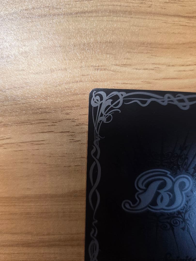 光龍騎神サジット・アポロドラゴンXV　シークレット