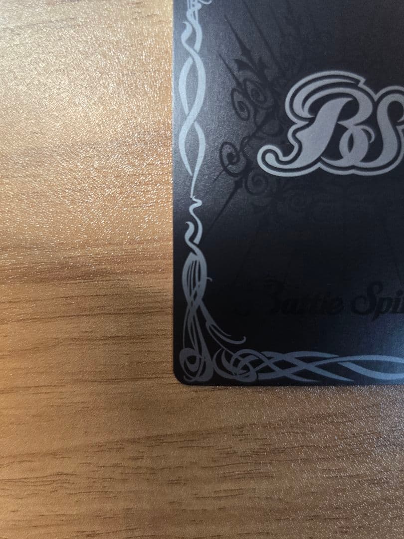 光龍騎神サジット・アポロドラゴンXV　シークレット