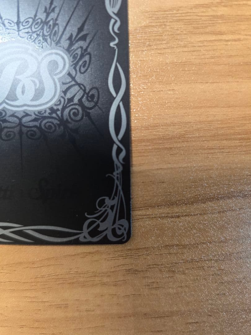 光龍騎神サジット・アポロドラゴンXV　シークレット