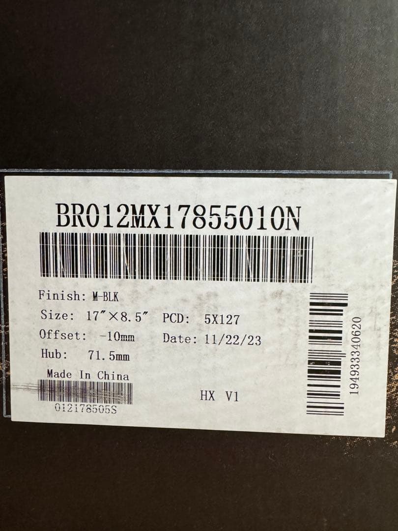 sss　★ ブラックライノ BLACK RHINO ● 5本セット