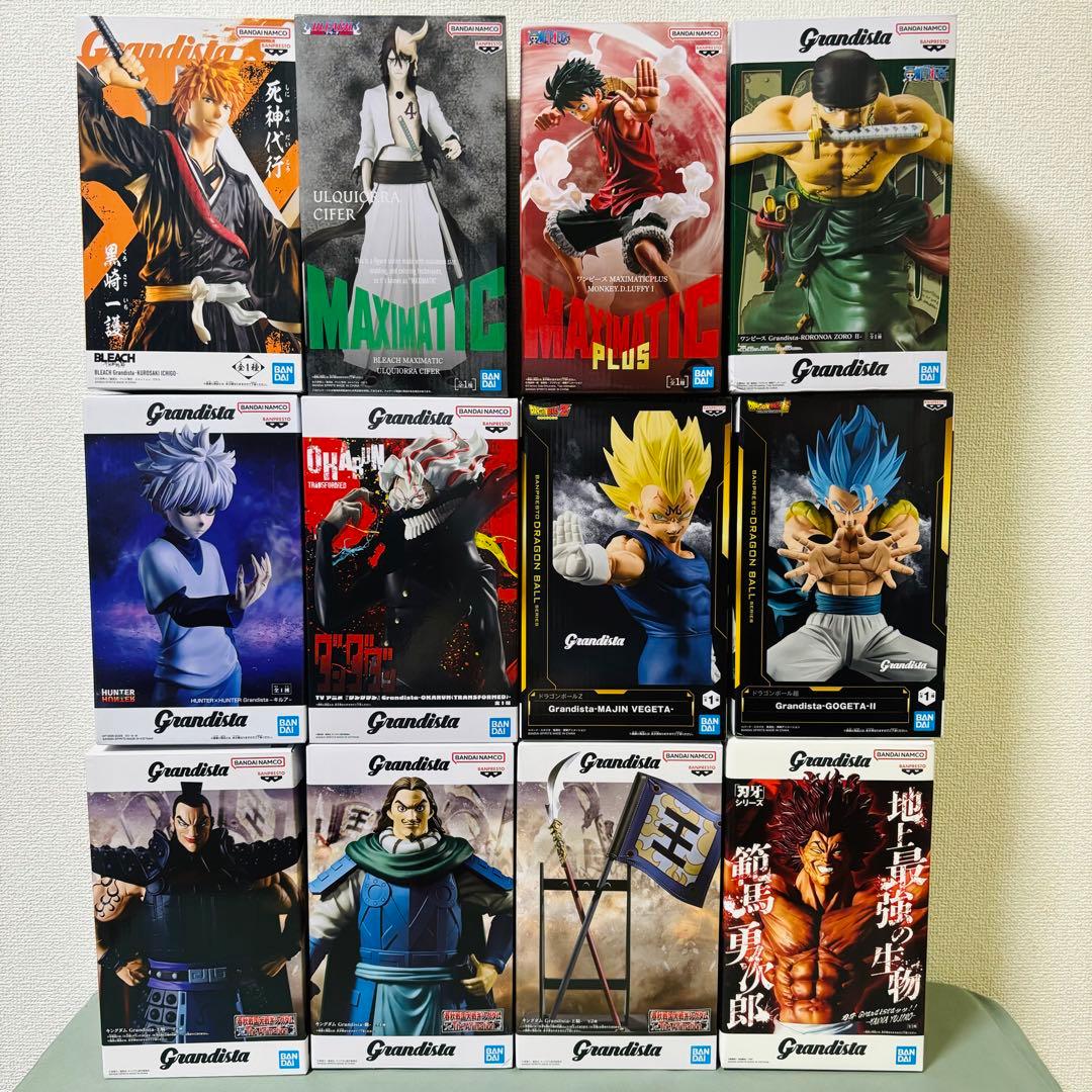 Grandista & MAXIMATIC 12点セット