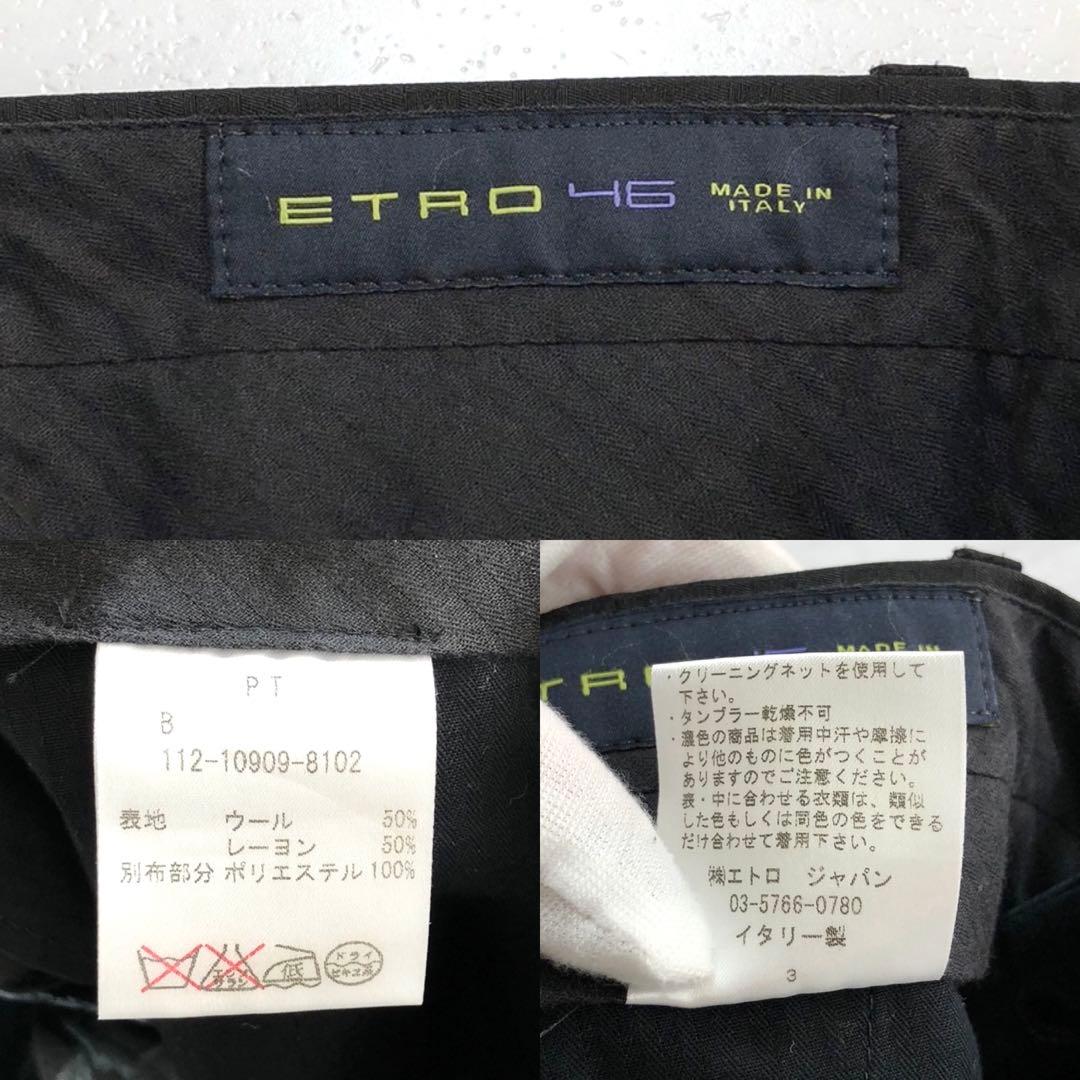 ほぼ未使用✨ETRO エトロ タキシード スーツ セットアップ 花柄 46