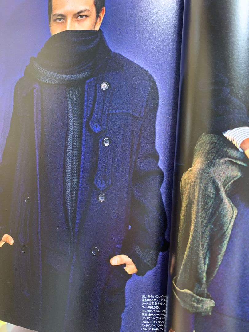 コムデギャルソンシャツ マフラー 紺×グレー