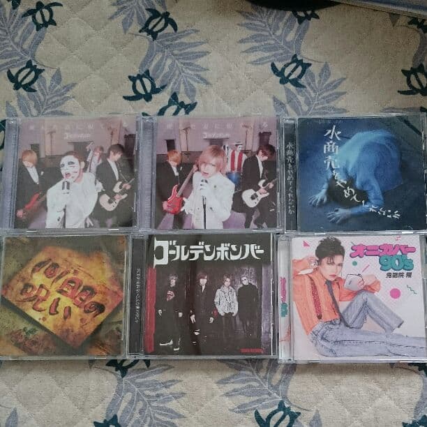 ゴールデンボンバー CDセット