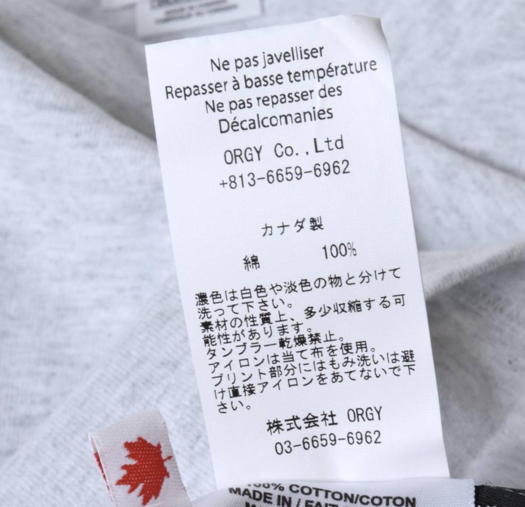 The Soloist. ソロイスト マークゴンザレス ポケットロンT XL