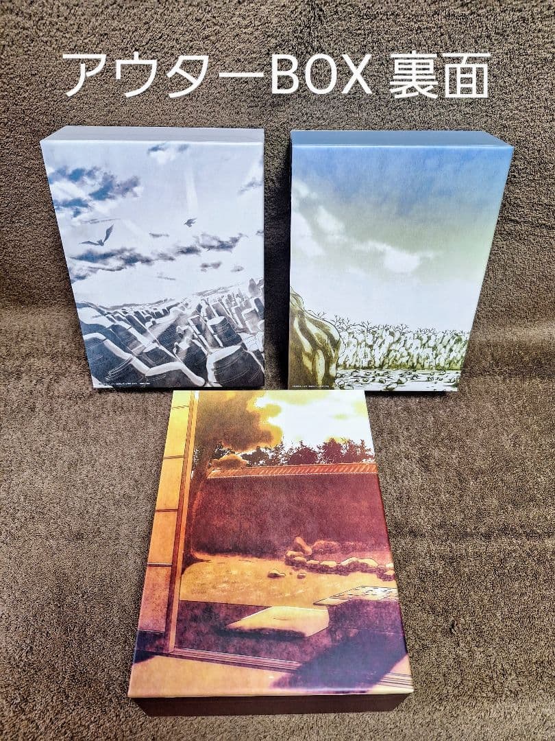 NARUTO:THE BRAVE STORIES Ⅰ Ⅱ Ⅲ　まとめ売り　値下げ