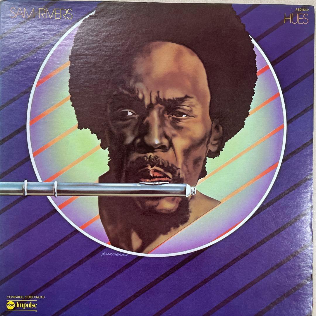Sam s Hues LPレコード