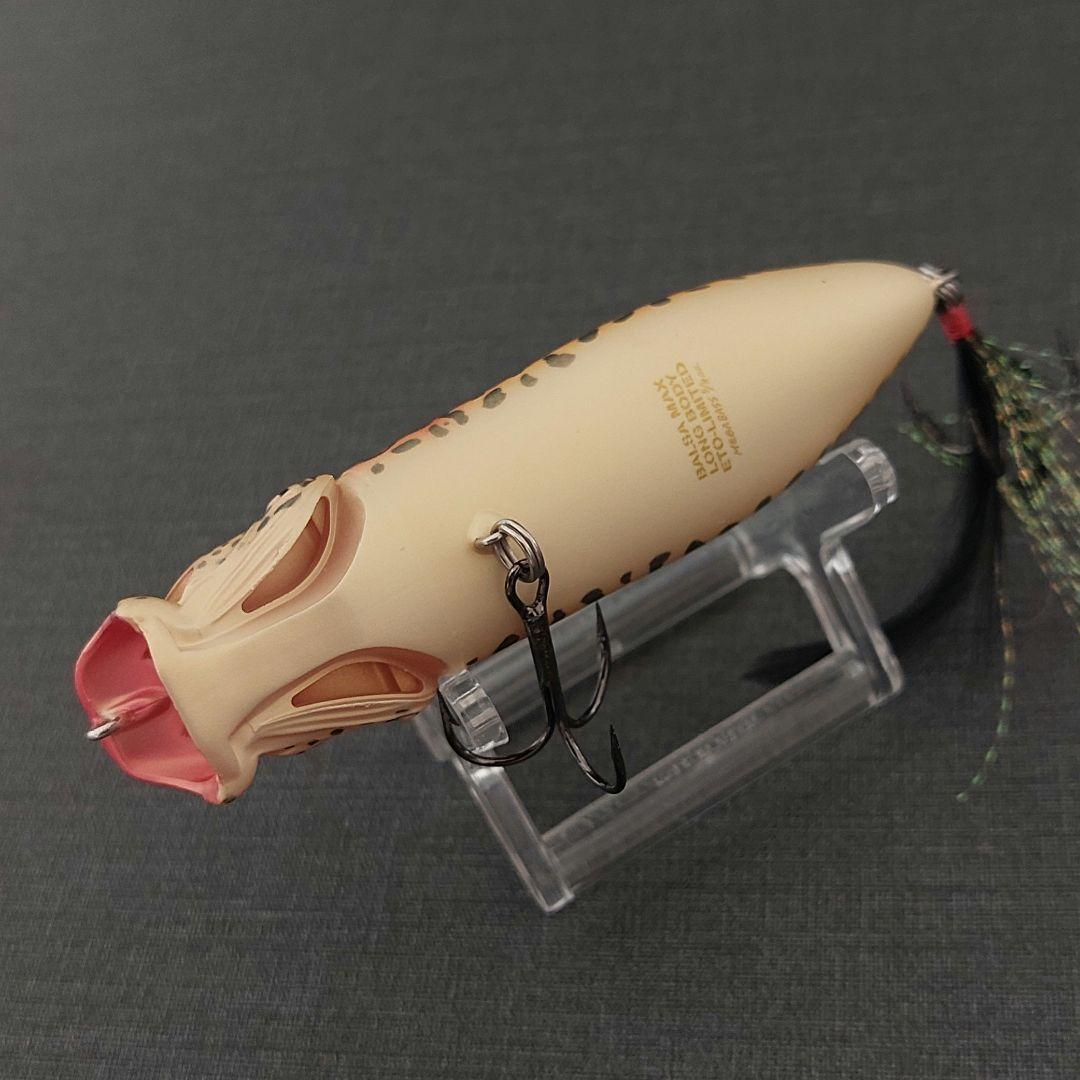 限定生産『バルサマックスロング90　ジャガー&ホワイトタイガー(メガバス)』