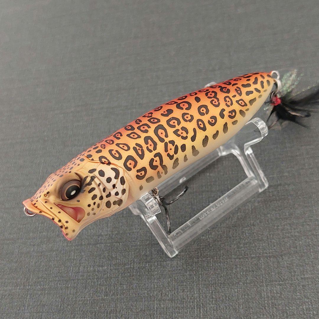 限定生産『バルサマックスロング90　ジャガー&ホワイトタイガー(メガバス)』