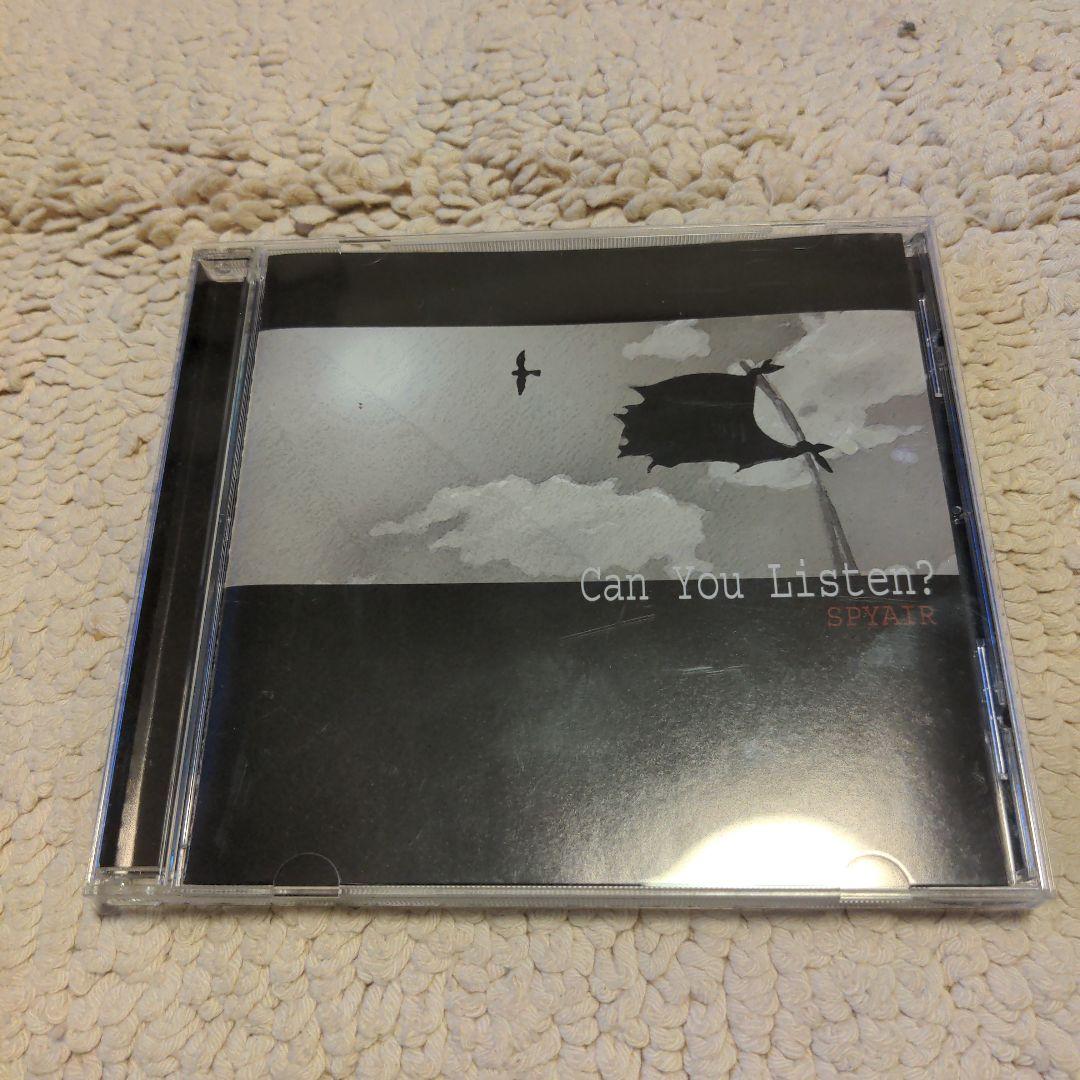 邦楽 SPYAIR Can You Listen?