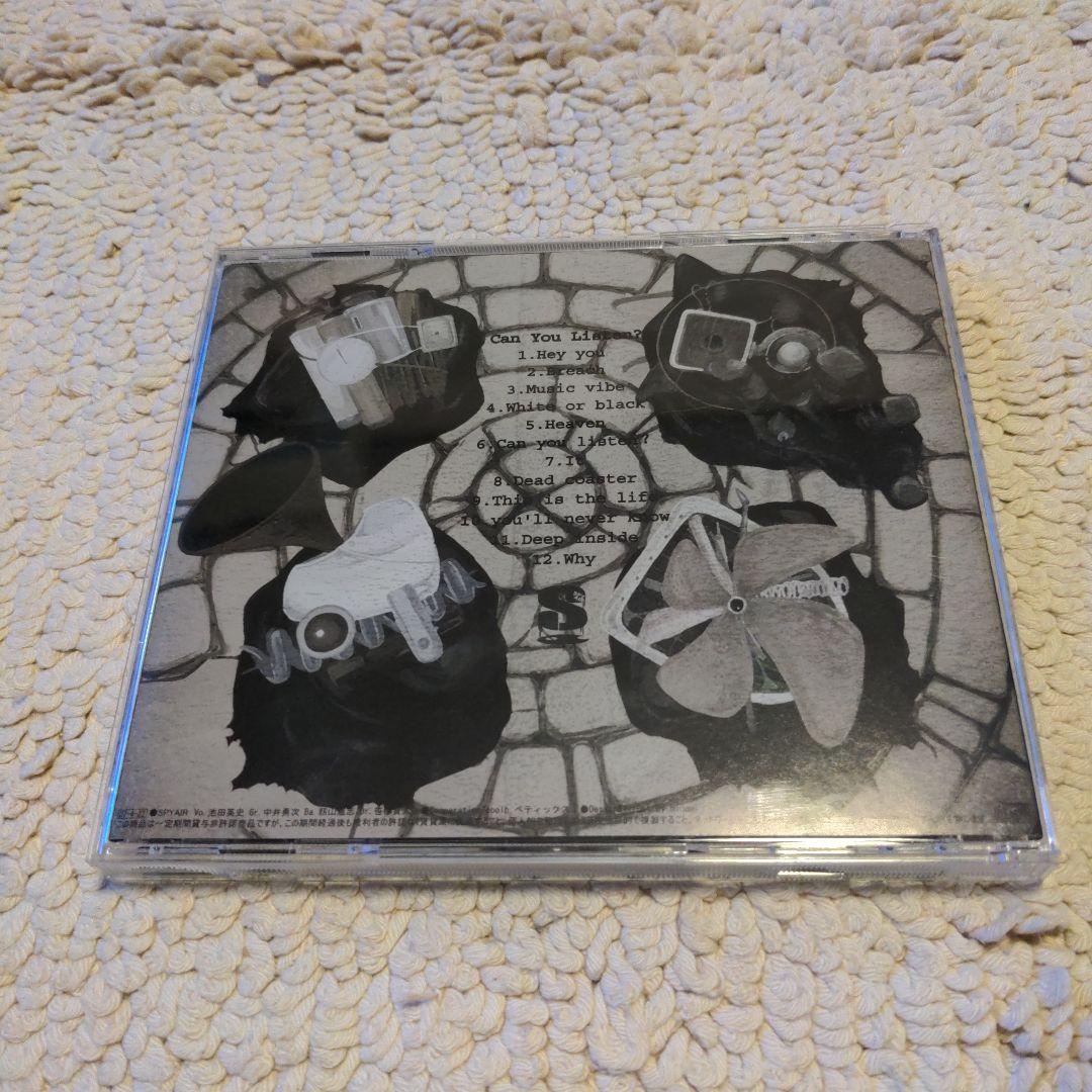 邦楽 SPYAIR Can You Listen?