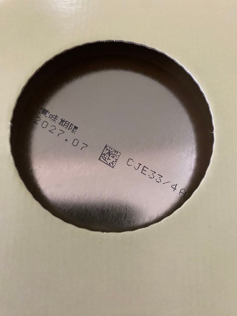 明治 ほほえみ 2缶パック 800g×2缶 6箱