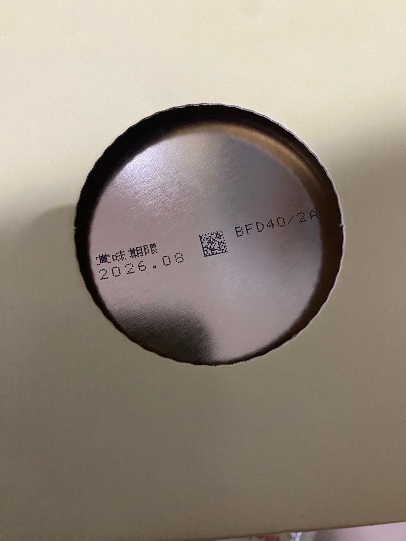 明治 ほほえみ 2缶パック 800g×2缶 6箱