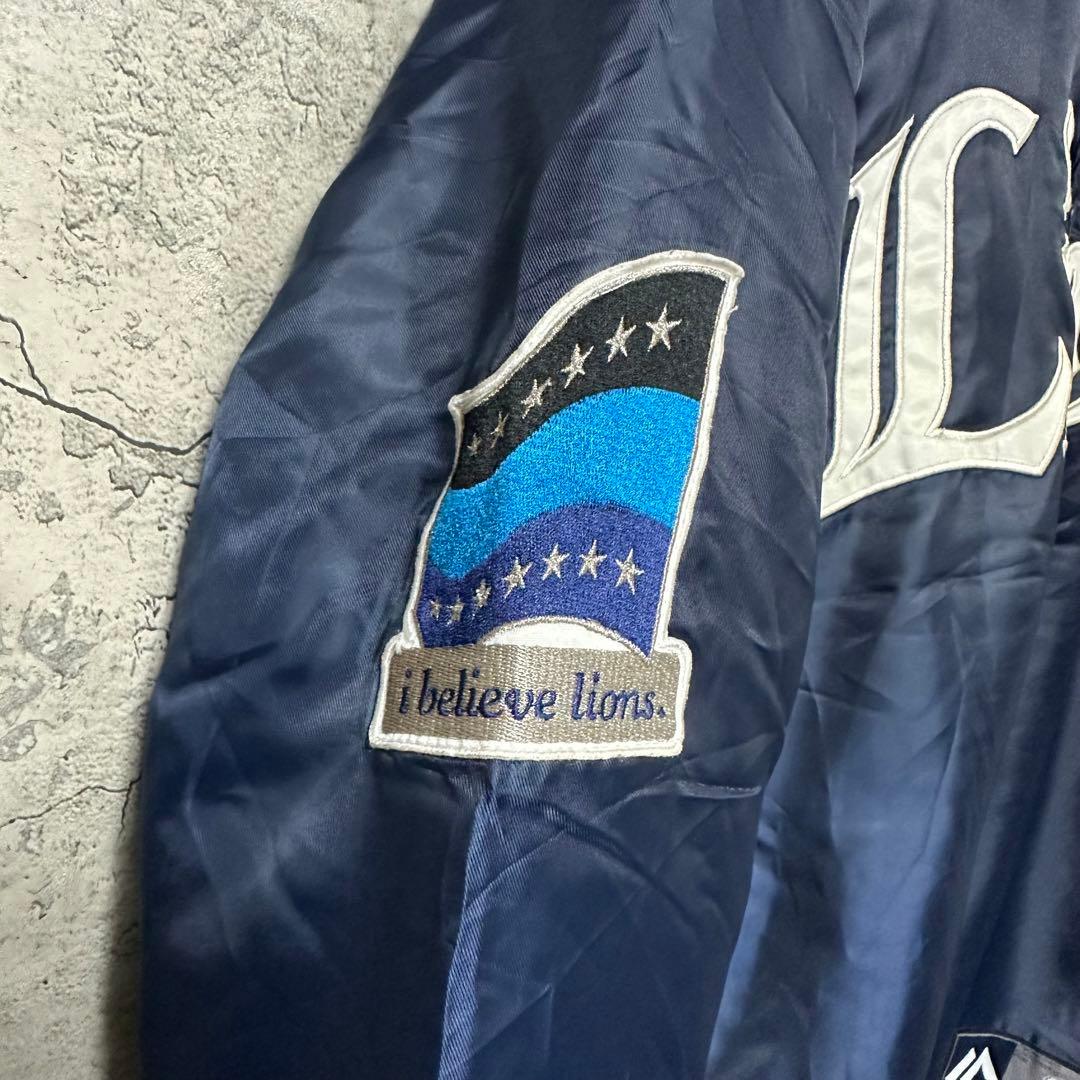 【超希少◎】Majestic　埼玉西武ライオンズ　スタジャン　刺繍　完売モデル◎